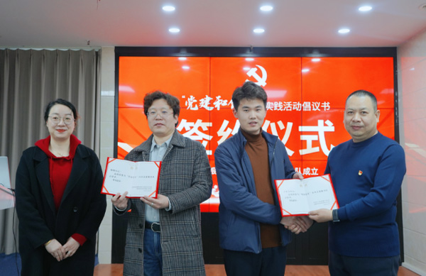 微信图片_20250413175445.jpg