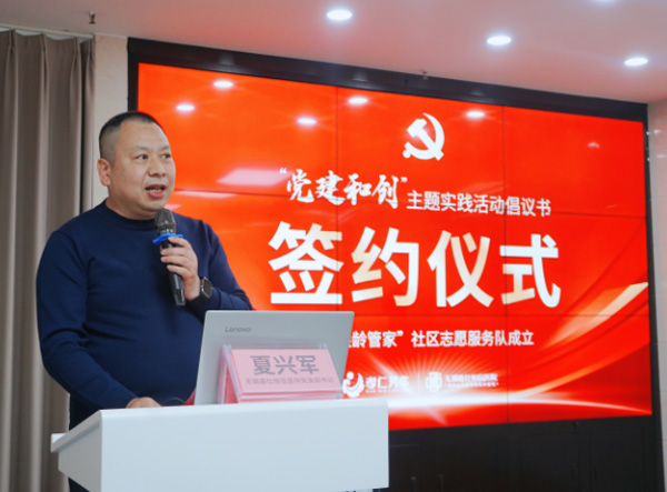 微信图片_20250413175454.jpg