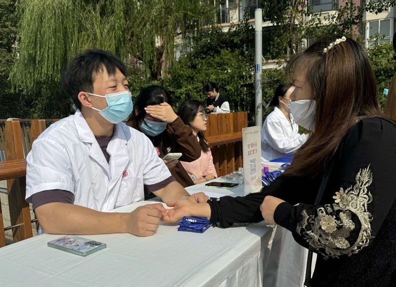 党建助力 健康重阳丨“江苏广播第四届重阳健步走” 活动圆满举行！