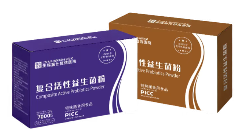 肠道 “敏感” 反复不适？可能是肠易激综合征在作祟