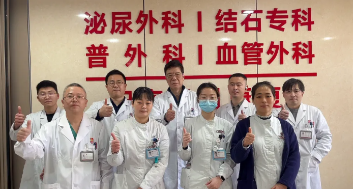 【名科名医】以“石”为鉴，精护畅行—走进无锡嘉仕恒信医院泌尿外科团队