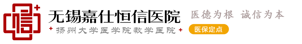 豪隆集团